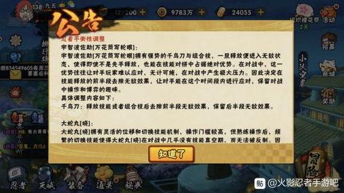 宝库最新爆料视频大全免费观看,独家内容免费畅享